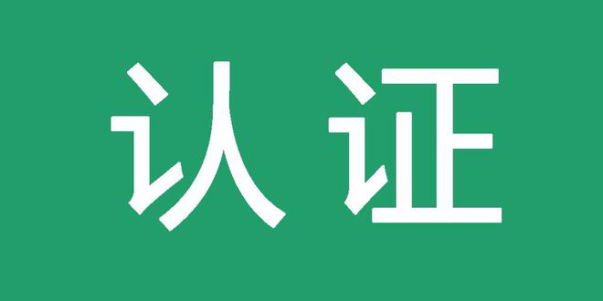 寄生虫蜘蛛池视频